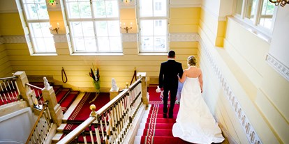 Hochzeit - Hochzeits-Stil: Traditionell - Wien - Heiraten im Schloss Wilhelminenberg in Wien.
Foto © greenlemon.at - Austria Trend Hotel Schloss Wilhelminenberg