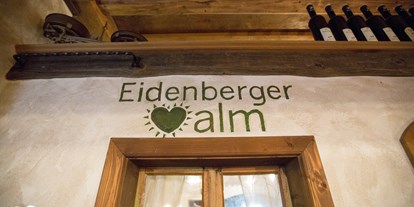 Hochzeit - Geeignet für: Geburtstagsfeier - Oberösterreich - Eidenberger Alm