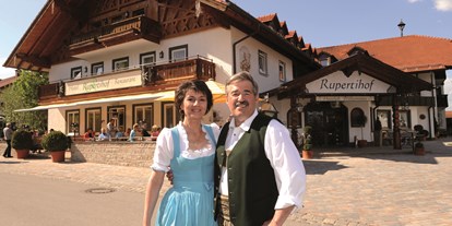 Hochzeit - Preisniveau: moderat - Ainring - Hotel Rupertihof in Ainring - ca. 5km von Freilassing entfernt, mit den Wirtsleuten Eva-Maria & Thomas Berger - Hotel Rupertihof