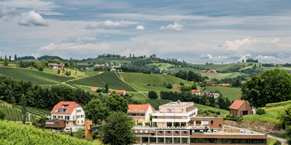 Hochzeit - Geeignet für: Vernissage oder Empfang - Spielfeld - Landgut am Pößnitzberg Panorama - Landgut am Pößnitzberg