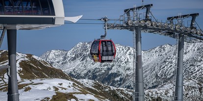 Hochzeit - Spielplatz - Mayrhofen (Mayrhofen) - Bergstation | Gipfeltreffen | 2.300m - Gipfeltreffen | Zillertal Arena