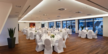 Hochzeit - Art der Location: Hotel - Region Köln-Bonn - FrühLounge
