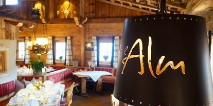 Hochzeit - Art der Location: Alm - DIE Alm - Die Almen - Saalbach Hinterglemm 