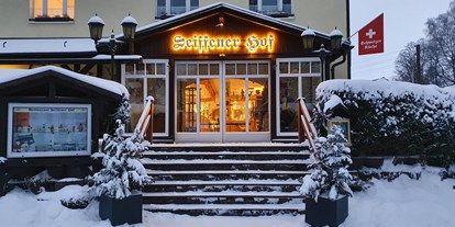 Hochzeit - Umgebung: in den Bergen - Sachsen - Eingangsportal - Hotel Restaurant "Seiffener Hof"