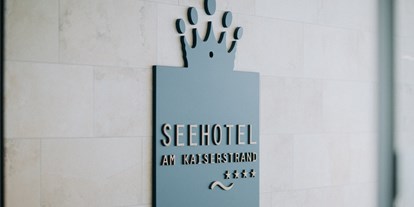 Hochzeit - Umgebung: mit Seeblick - Lochau - Das Seehotel am Kaiserstrand in Vorarlberg. - Seehotel am Kaiserstrand